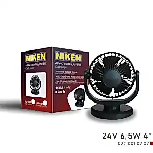 Niken Küçük Tek Başlı 24V Vantilatör 4 Inç 6,5W
