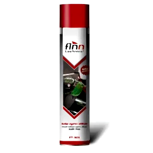 Finn Technical Kalıp Ayırıcı Silikon Sprey 500 Ml (Mould Release Agent Silicon)