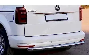 Mercedes X Uyumlu Class 2017+Arka Koruma Basamak Merkürplus Pak20 Parça