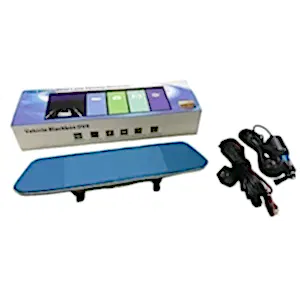7İnch Dvr 9 Metre Kablolu Ticari Araçlar İçin / Gupr95-1
