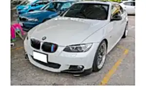Bmw 3 Uyumlu Serisi E92 Ön Tampon Flap Piano Black Vakum 2007 - 2009