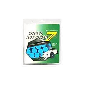 Bijon Kılıfı Silikonlu 17Mm 20'Li Mavi / Jtsk43