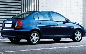 Hyundai Accent Uyumlu Era Krom Bagaj Alt Çıta 2005-2011 ürününü inceleyin. Özellik, kullanım ve uyumluluk bilgilerini ürün sayfasından kontrol edin.
